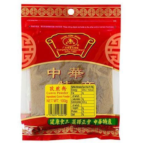 ZHENG FENG CUMIN POWDER 100G 正丰孜然粉