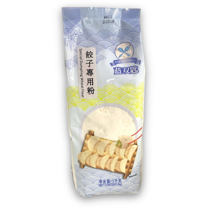SPECIAL DUMPLING WHEAT FLOUR 1KG 紫蘭花餃子專用粉