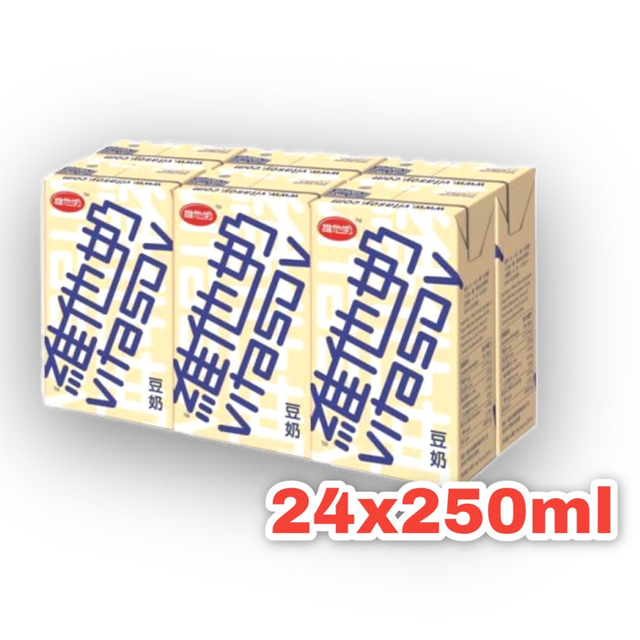 VITASOY REGULAR SOY DRINK, CASE OF 24 維他奶