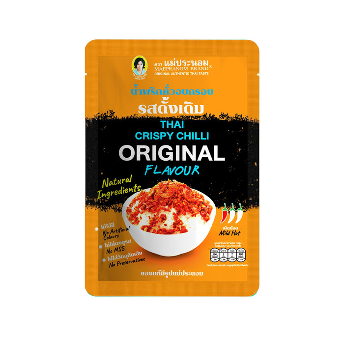MAE PRANOM ORIGINAL THAI CRISPY CHILLI TOPPING 20G
