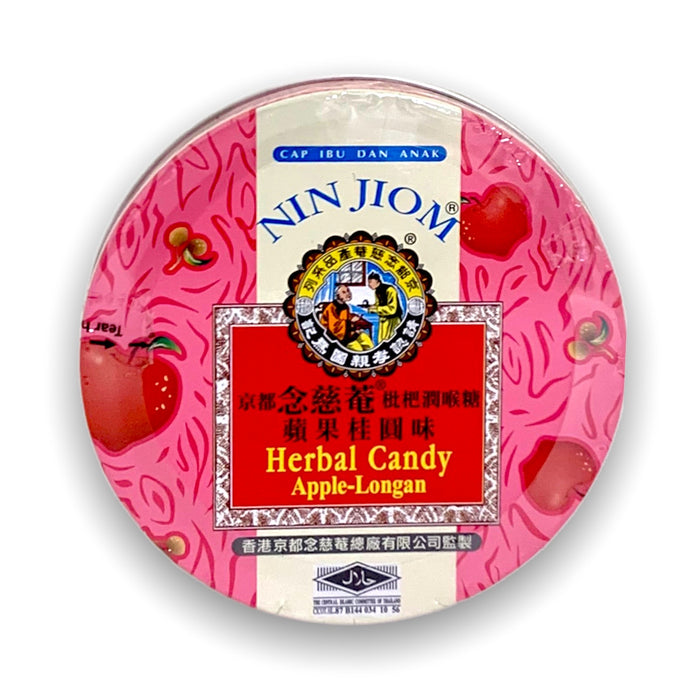 NIN JIOM HERBAL APPLE LONGAN FLAVOUR CANDY TIN - 60G 京都念慈菴草本潤喉糖 (蘋果桂圓味)