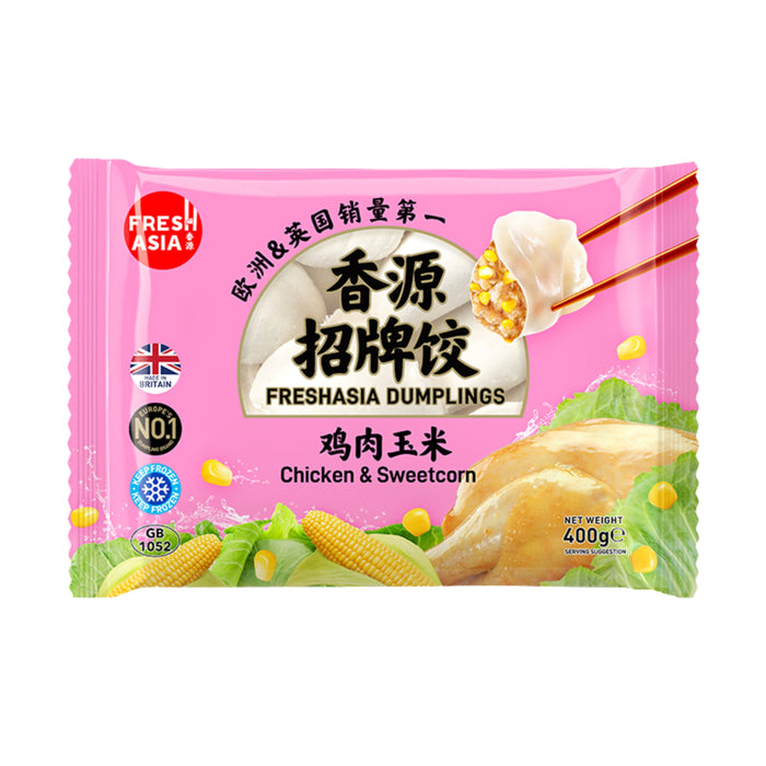 FRESH ASIA CHICKEN & SWEETCORN DUMPLINGS 400G 香源雞肉玉米水餃