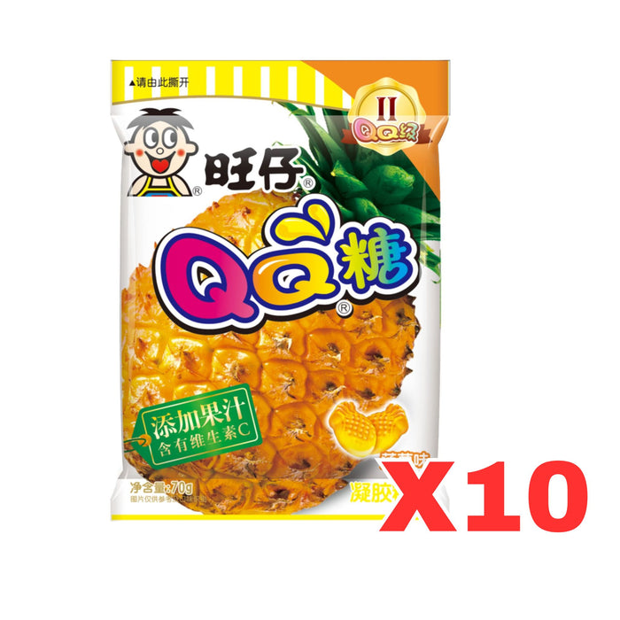 WANT WANT QQ PINEAPPLE SOFT CANDY, CASE OF 10 旺仔QQ糖(菠蘿味)