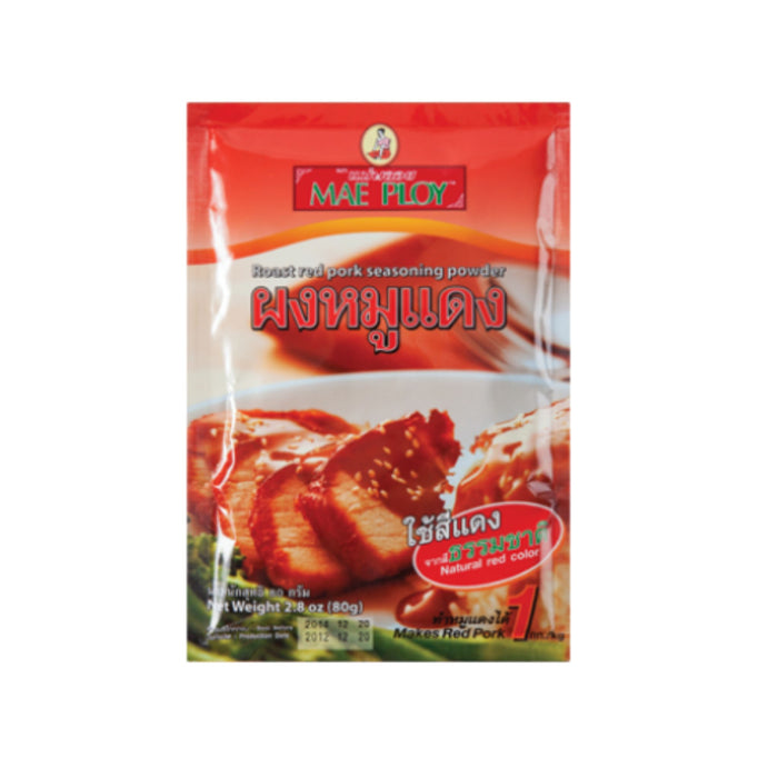 MAE PLOY RED PORK SEASONING SAUCE POWDER 80G