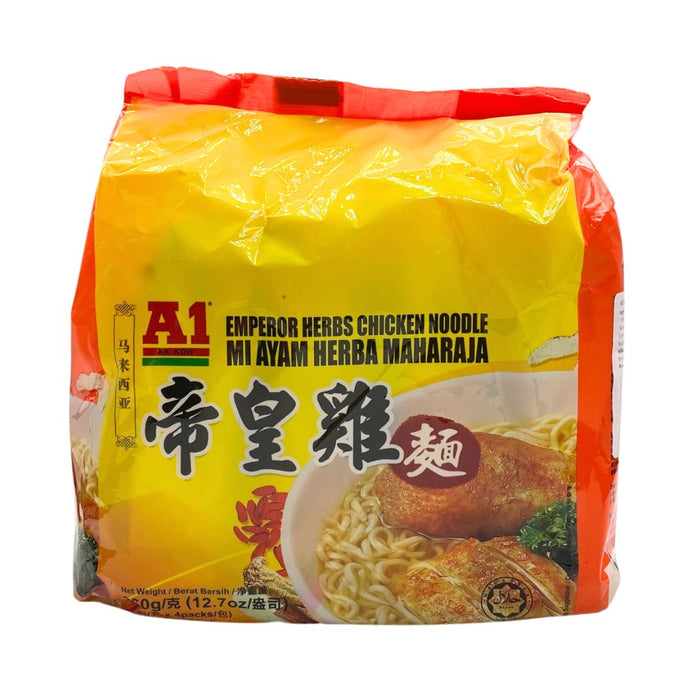 A1 EMPEROR HERBS CHICKEN NOODLE, PACK OF 4 帝皇雞麵 (4包裝)