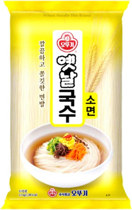 OTTOGI THIN WHEAT NOODLE - 1.5KG
