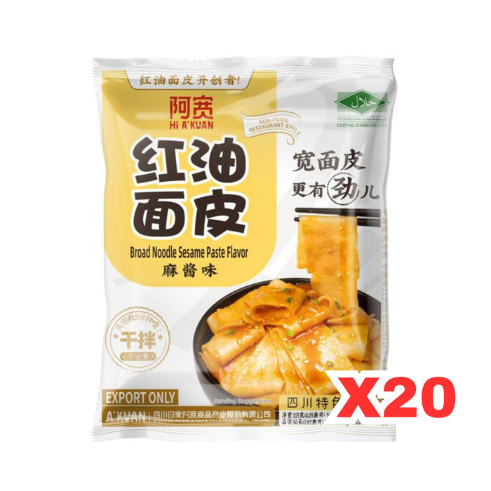 BAIJIA SESAME PASTE SICHUAN BROAD NOODLE 115G, CASE OF 20 白家阿寬紅油麵皮-麻醬味
