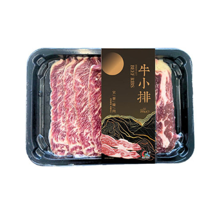 KINDA FINEST CUT BEEF RIBS 200G 金達去骨牛小排