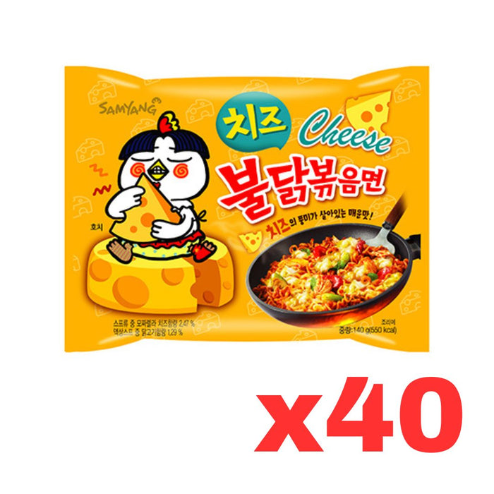 SAMYANG HOT CHICKEN CHEESE RAMEN, CASE OF 40
