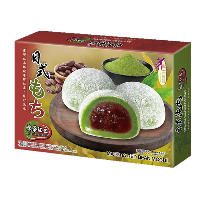 LOVE & LOVE 日式麻糬 - 抹茶紅豆口味 - 180G