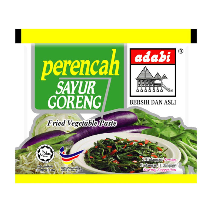 ADABI HALAL PASTE SAYUR GORENG 炒蔬菜 30G