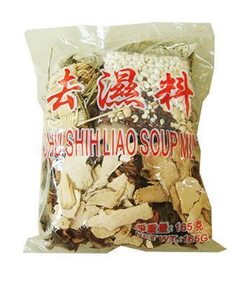 ZHENG FENG SHIH LIAO SOUP MIX - 165G 正豐去濕料