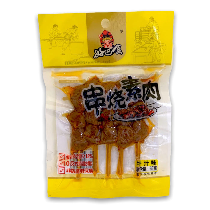 HAO BA SHI SKEWED BEEF FLAVOURED DRIED BEANCURD 65G 好巴食串燒素肉-牛汁