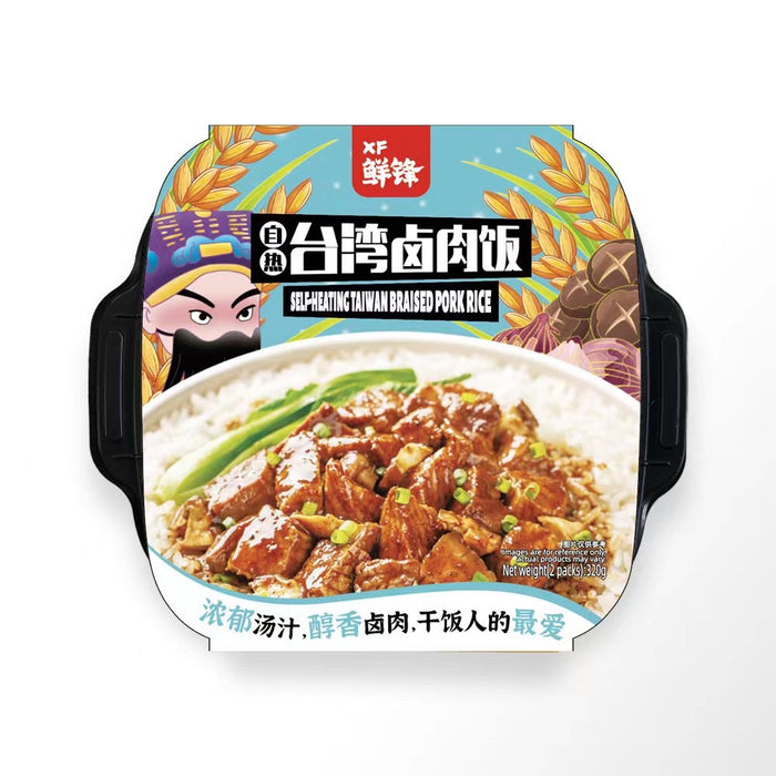 XIAN FENG SELF-HEATING TAIWAN BRAISED PORK RICE 320G 鮮鋒自熱台灣台灣滷肉飯
