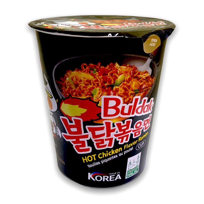 SAMYANG HOT CHICKEN NOODLE CUP - 70G
