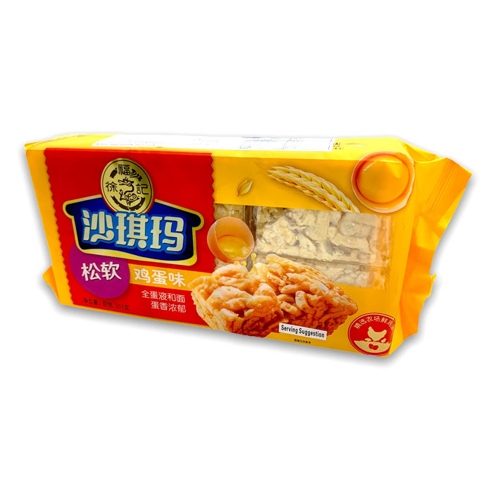 HSUFUCHI EGG SACHIMA 311G 徐福记沙琪玛经典鸡蛋味