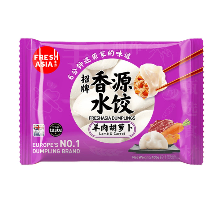 FRESH ASIA LAMB & CARROT DUMPLINGS 400G 香源羊肉胡蘿蔔水餃