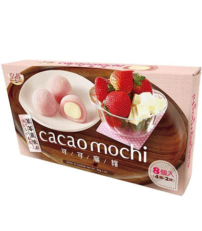 ROYAL FAMILY HALAL STRAWBERRY CACAO MOCHI 80G 皇族可可麻糬 (草莓)