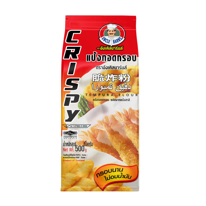UNCLE BARN'S CRISPY TEMPURA FLOUR 500G