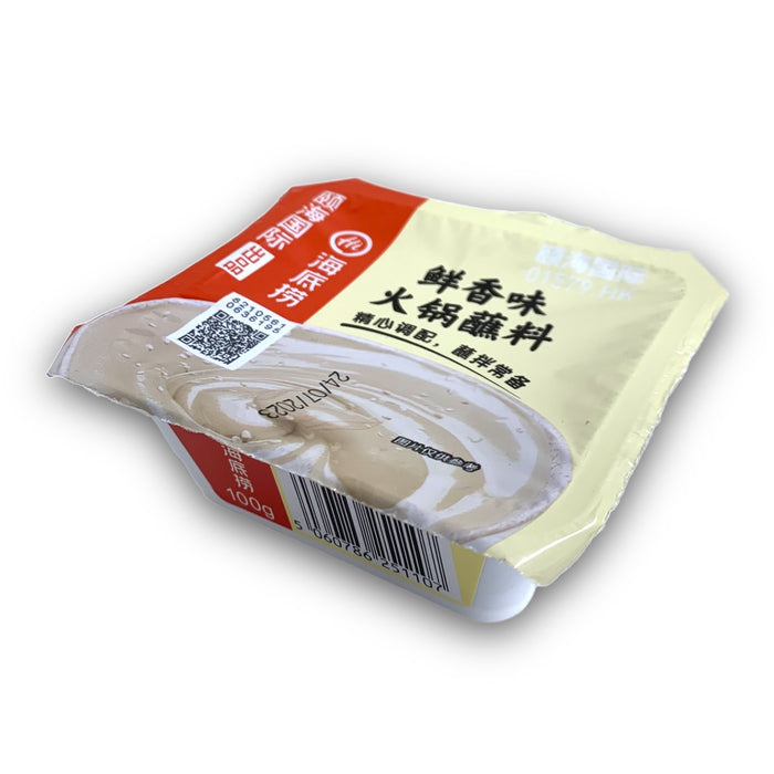 HAIDILAO HOTPOT DIPPING SAUCE ORIGINAL TUB 100G 海底撈蘸料 (鮮香)