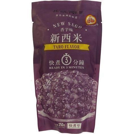 五福园芋头味木薯粉250G 五福圆新西米 - 香芋味