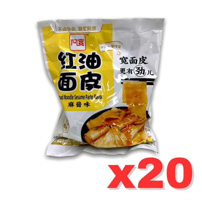 BAIJIA SICHUAN BROAD NOODLE (SESAME PASTE FLAVOUR), Case of 20 白家阿寬紅油麵皮-麻醬味