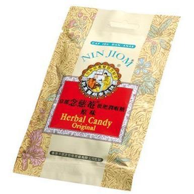 NIN JIOM HERBAL CANDY SACHET ORIGINAL 念慈菴枇杷潤喉糖(袋)原味 20G