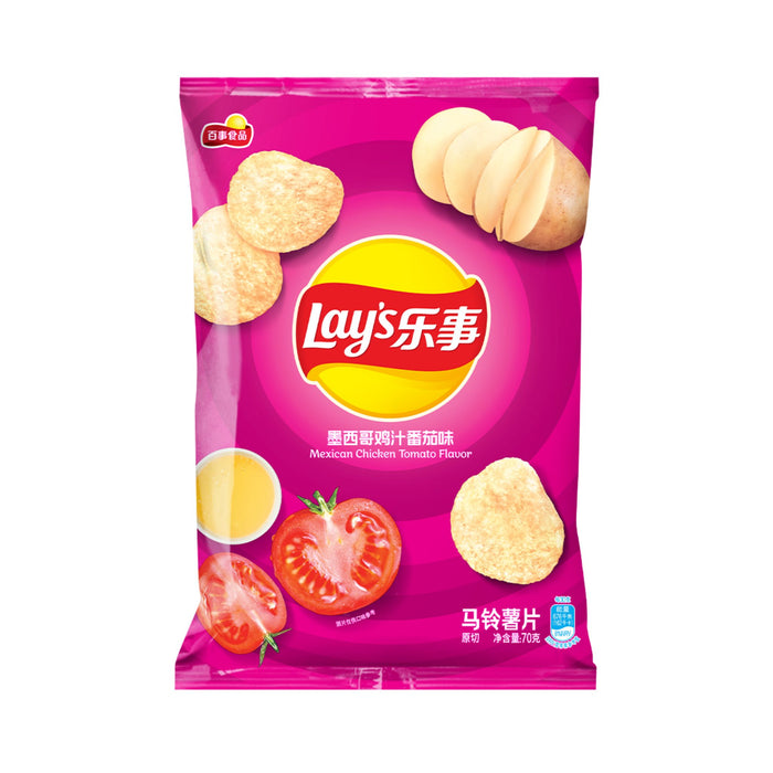 LAY'S MEXICAN CHICKEN TOMATO FLAVOUR POTATO CRISPS 70G