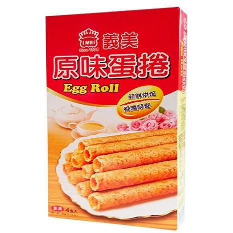I MEI EGG ROLL ORIGINAL 60G 义美原味蛋卷