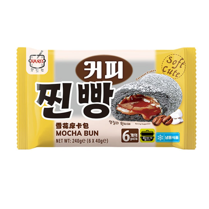 HANSS MOCHA BUN 240G 雪花摩卡包