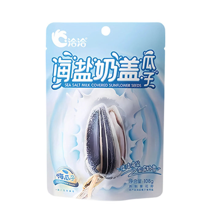 CHA CHA SEA SALT MILK COVERED SUNFLOWER SEEDS 108G