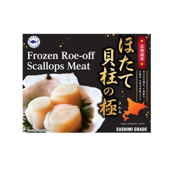 OCEAN'S KITCHEN FROZEN SASHIMI GRADE SCALLOPS 1KG