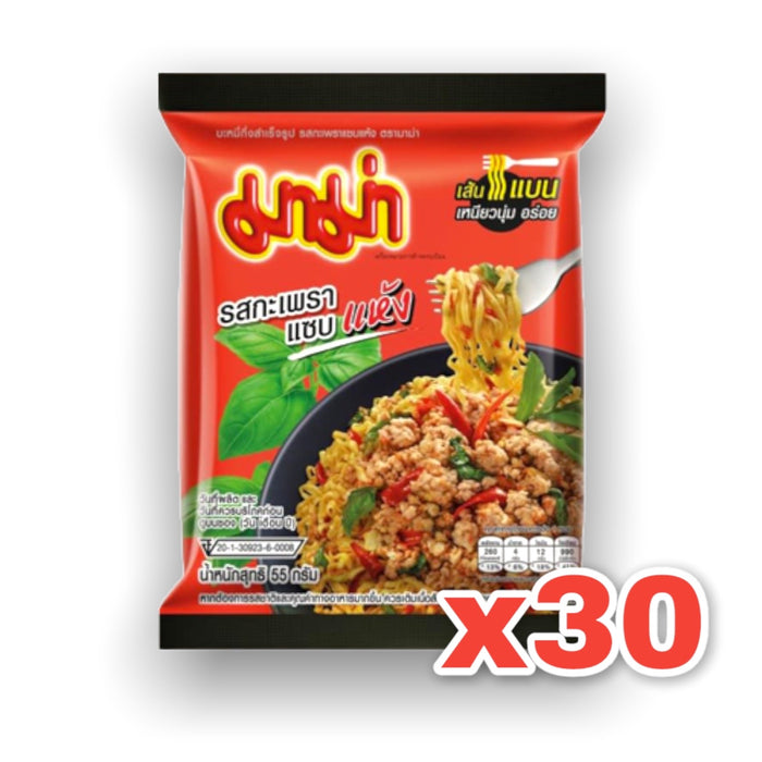 MAMA STIR FRY SPICY BASIL PAD KRA PAO, CASE OF 30