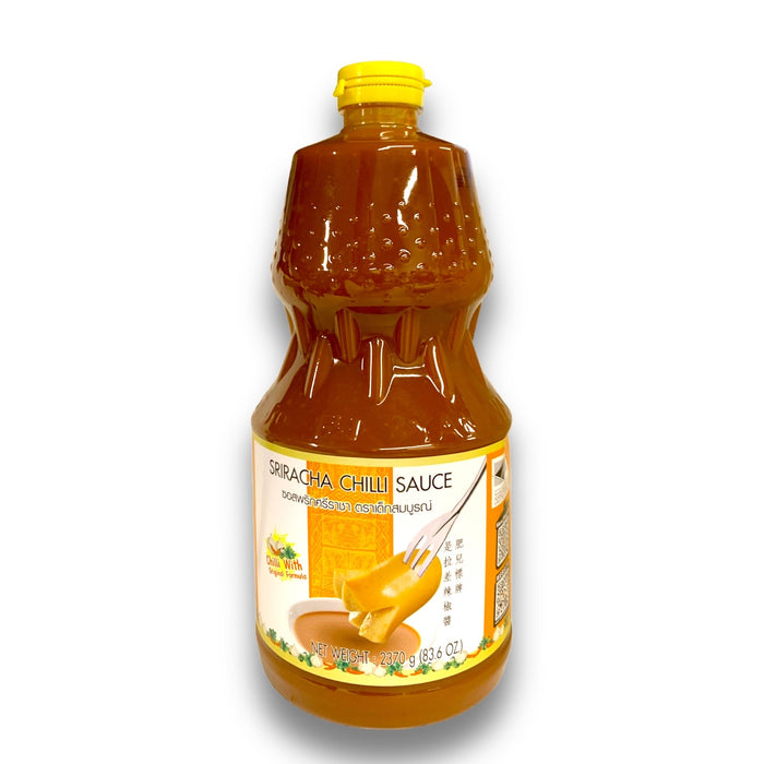 健康男孩是拉差辣椒酱 2LTR