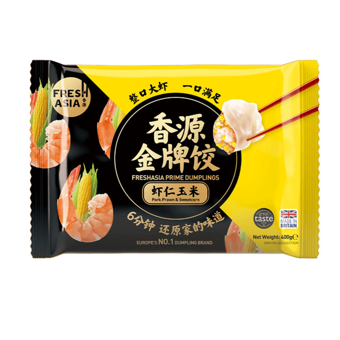 FRESH ASIA PORK & PRAWN SWEETCORN DUMPLINGS 400G 香源金牌蝦仁玉米水餃