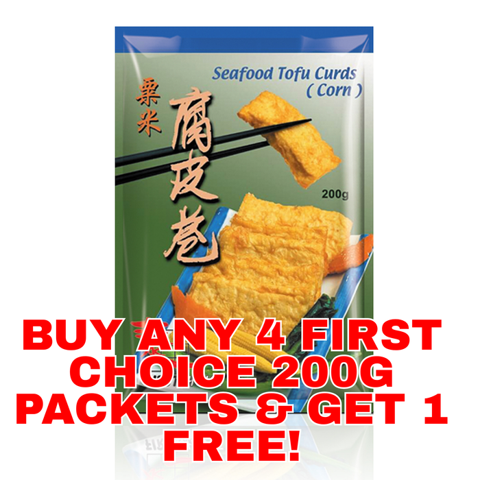 FIRST CHOICE SWEETCORN TOFU CURD 200G 泰一粟米腐皮卷