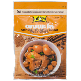 LOBO CHINESE FIVE-SPICE BLEND 65G