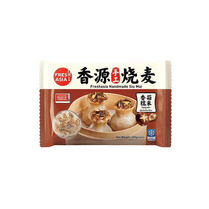 FRESH ASIA GLUTINOUS RICE SIU MAI SHIITAKE MUSHROOM 300G