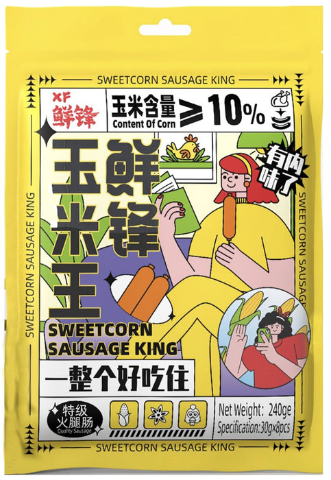 XIAN FENG SWEETCORN SAUSAGE KING 240G