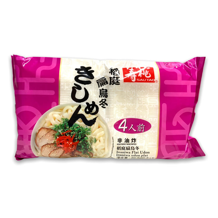 SAU TAO INANIWA FLAT UDON NOODLES 4X200G 壽桃牌稻庭扁烏冬