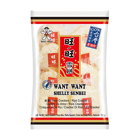 WANT WANT SHELLY SENBEI RICE CRACKER - 72G