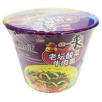UNIF BEEF WITH SAUERKRAUT NOODLE BOWL 125G