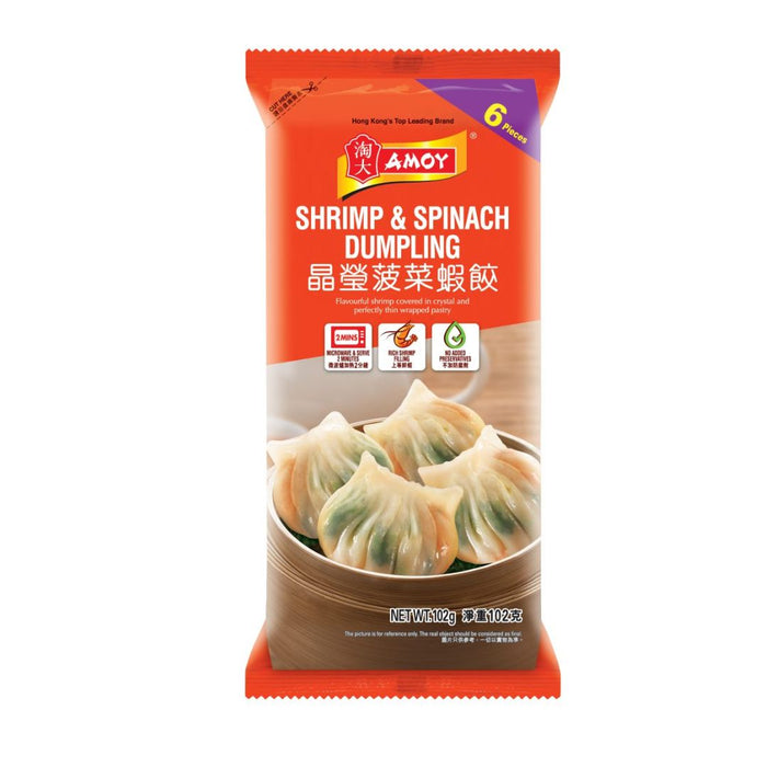 AMOY SPINACH & SHRIMP DUMPLING 102G 淘大晶瑩菠菜蝦餃