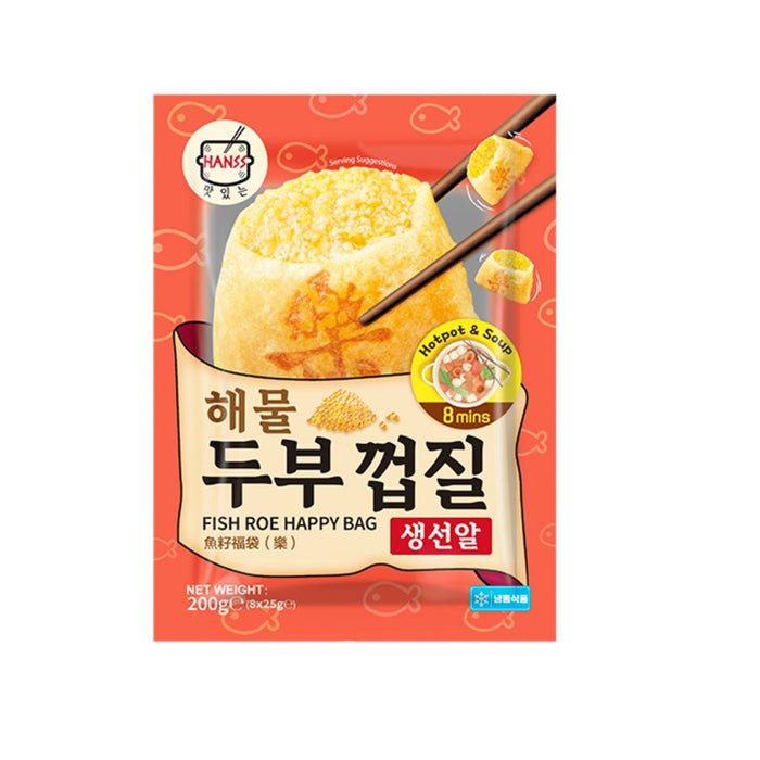 HANSS FISH ROE HAPPY BAG 200G 鱼籽福袋