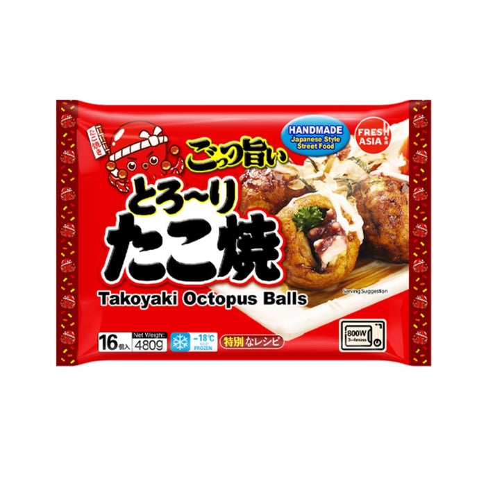 FRESH ASIA TAKOYAKI 480G 日式章鱼烧(章鱼小丸子)