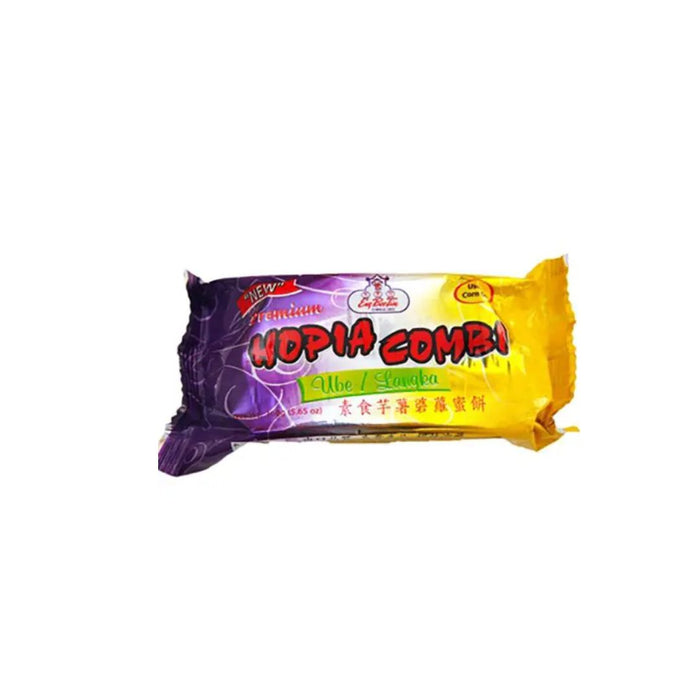 ENG BEE TIN HOPIA UBE/ LANGKA COMBO 150G