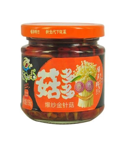 FANSAOGUANG ENOKI MUSHROOM - 158G 饭扫光菇多多