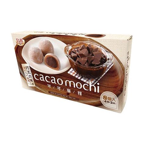 ROYAL FAMILY HALAL CHOCOLATE CACAO MOCHI 80G 皇族可可麻糬 (巧克力)