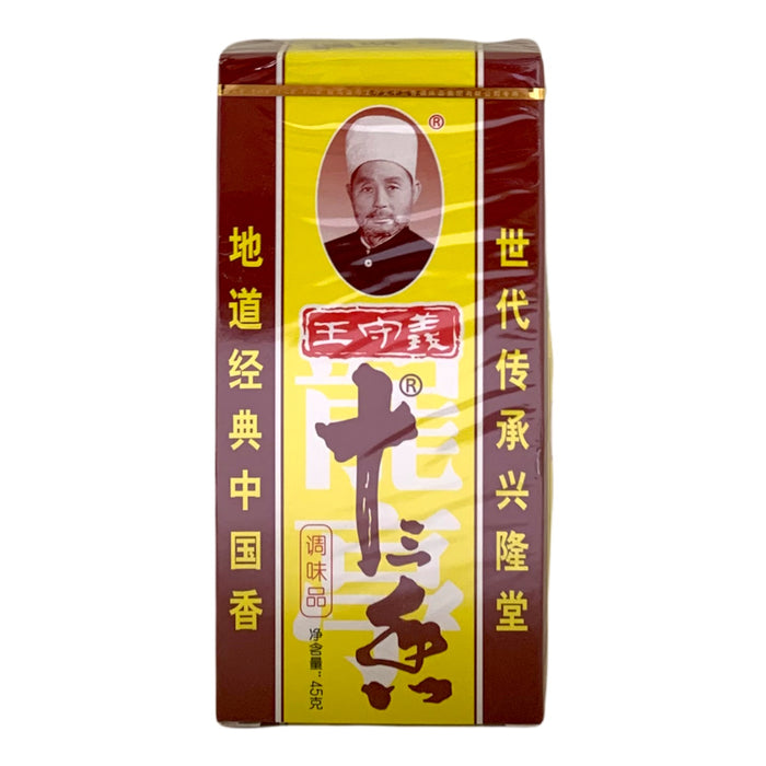 WANG SHOU YI MULTIFLAVOURED NATURAL SEASONING 45G 王守義十三香