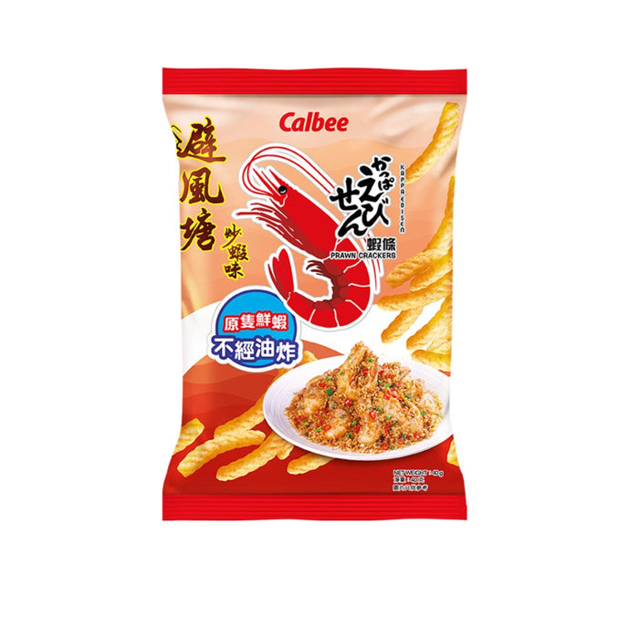 CALBEE TYPHOON SHELTER PRAWN FLAVOURED PRAWN CRACKER 90G